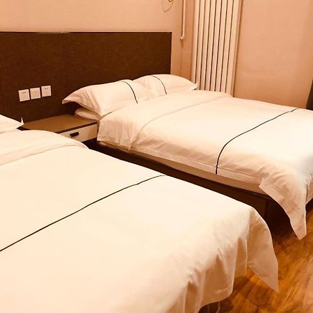 Beijing Xinhuayuan Hotel 외부 사진