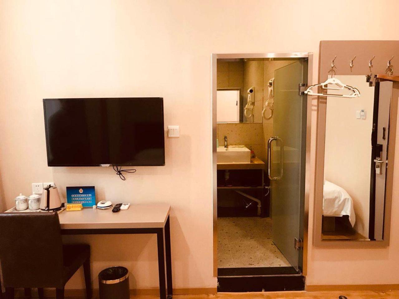Beijing Xinhuayuan Hotel 외부 사진
