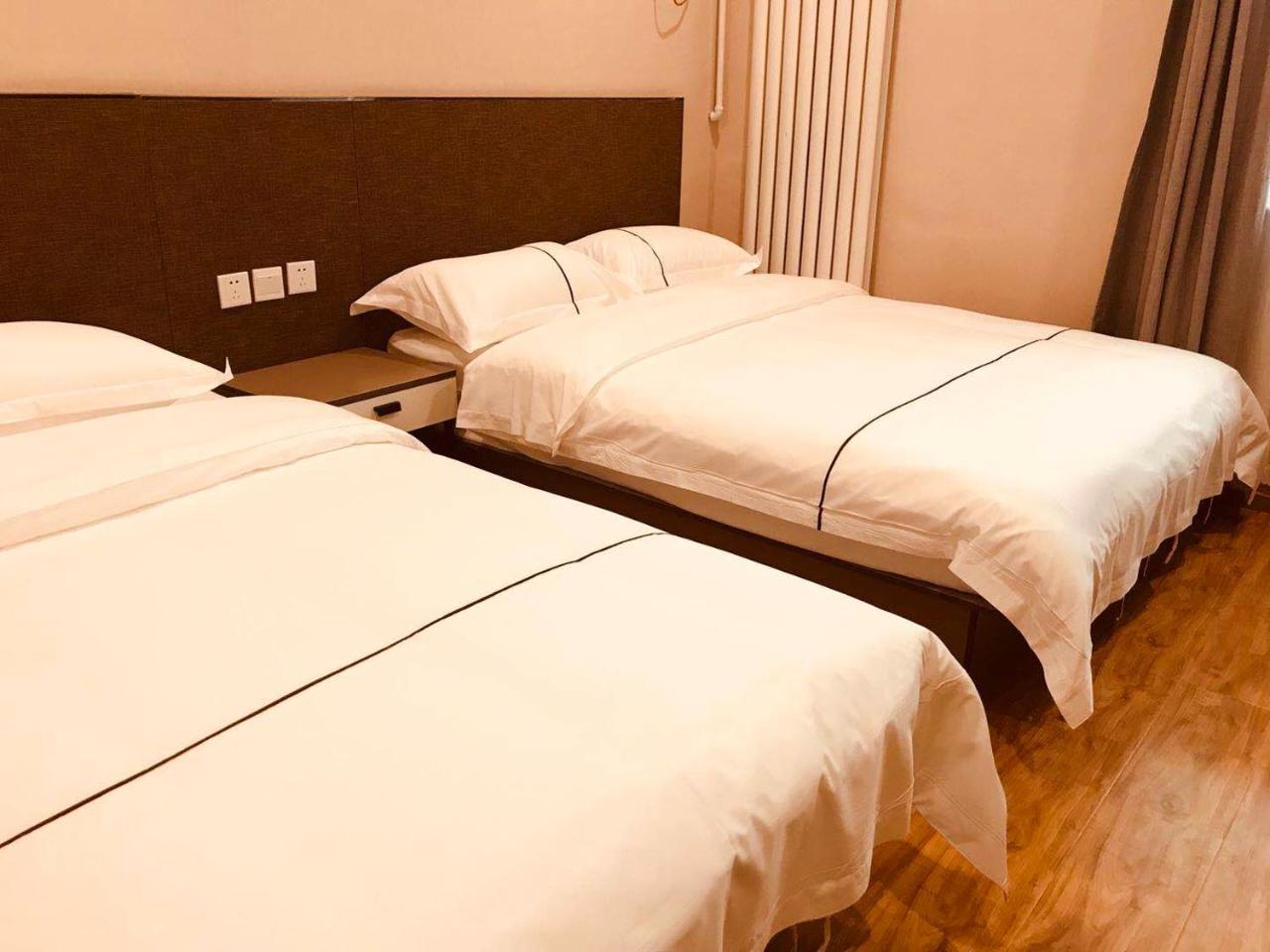 Beijing Xinhuayuan Hotel 외부 사진