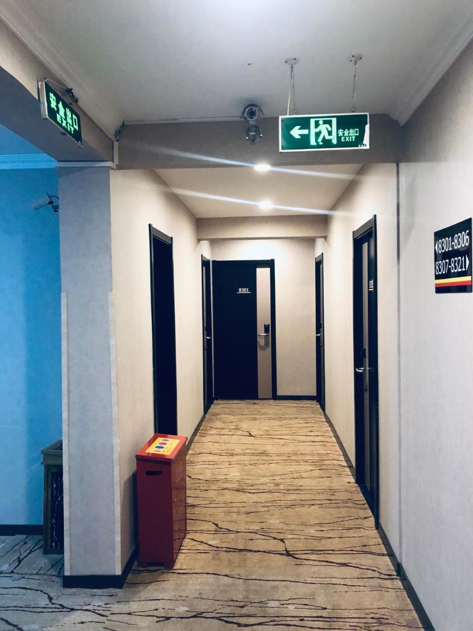 Beijing Xinhuayuan Hotel 외부 사진