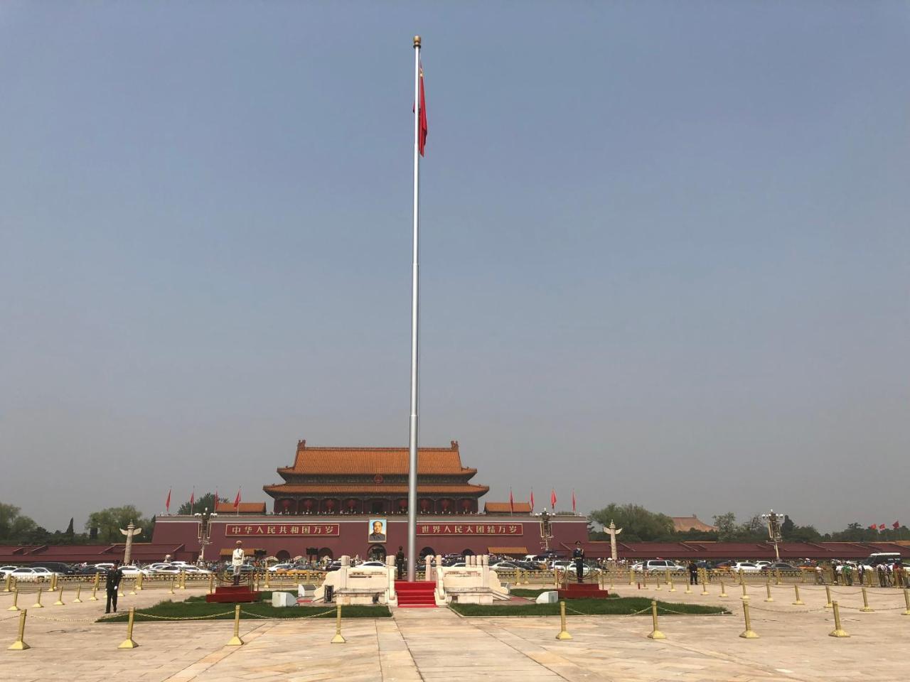 Beijing Xinhuayuan Hotel 외부 사진